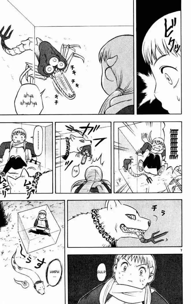 Kekkaishi - Capítulo 16 - Página 6 - LectorTMOo