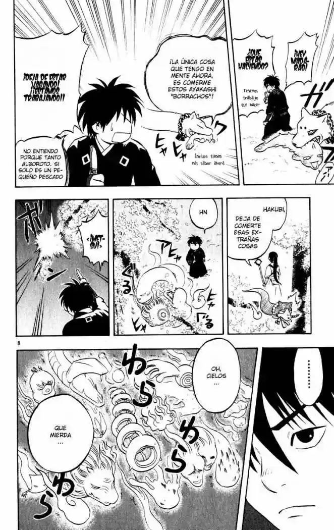 Kekkaishi - Capítulo 16 - Página 7 - LectorTMOo