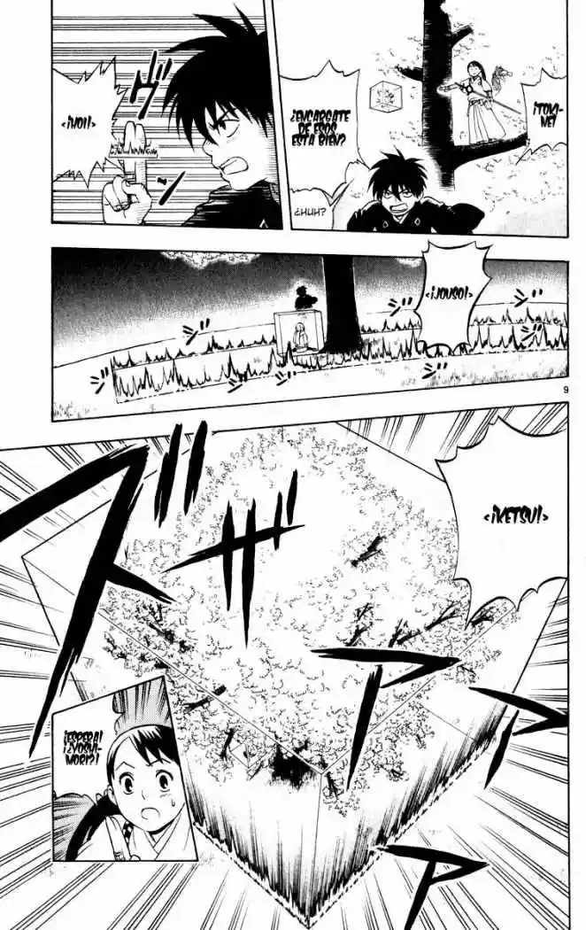 Kekkaishi - Capítulo 16 - Página 8 - LectorTMOo