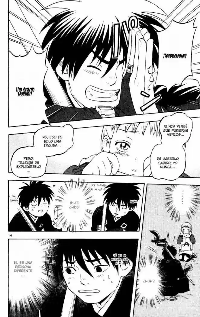 Kekkaishi - Capítulo 16 - Página 13 - LectorTMOo