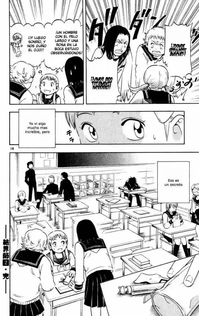 Kekkaishi - Capítulo 16 - Página 17 - LectorTMOo