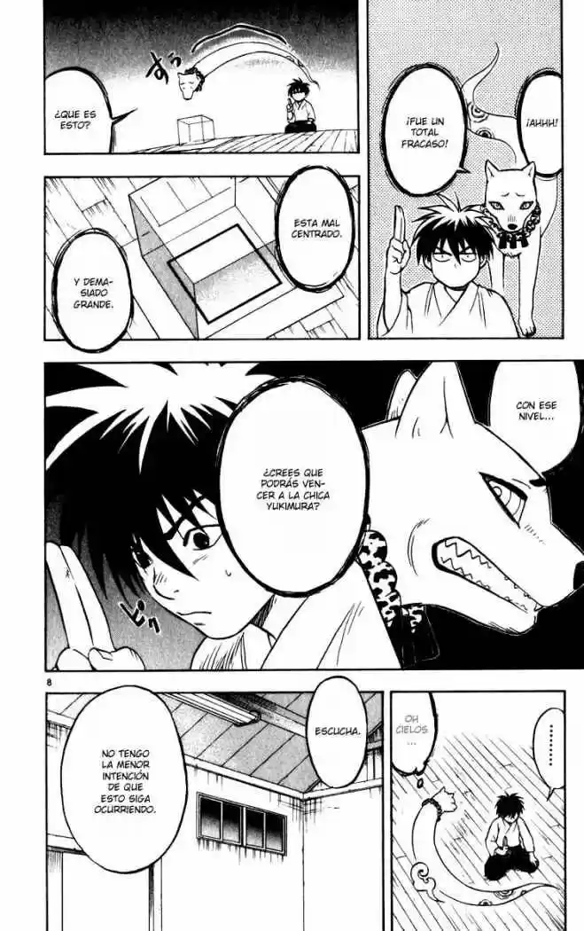 Kekkaishi - Capítulo 17 - Página 14 - LectorTMOo
