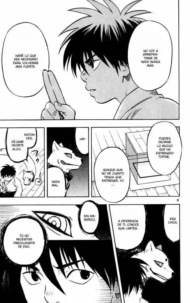 Kekkaishi - Capítulo 17 - Página 15 - LectorTMOo