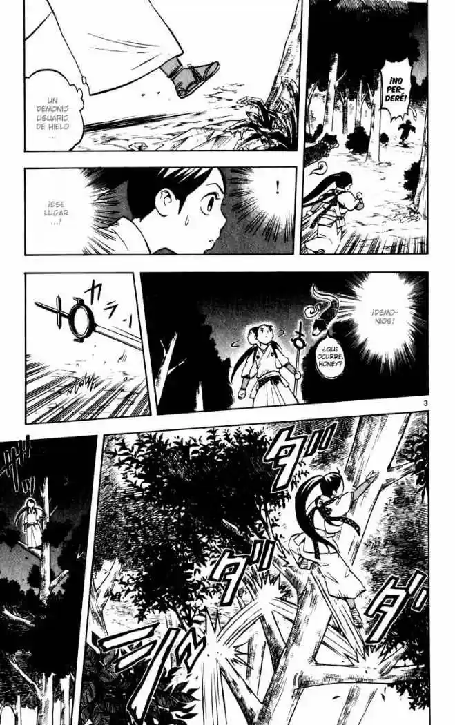 Kekkaishi - Capítulo 18 - Página 3 - LectorTMOo