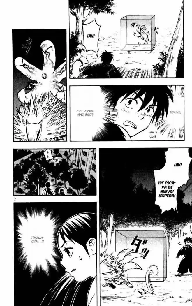 Kekkaishi - Capítulo 18 - Página 6 - LectorTMOo
