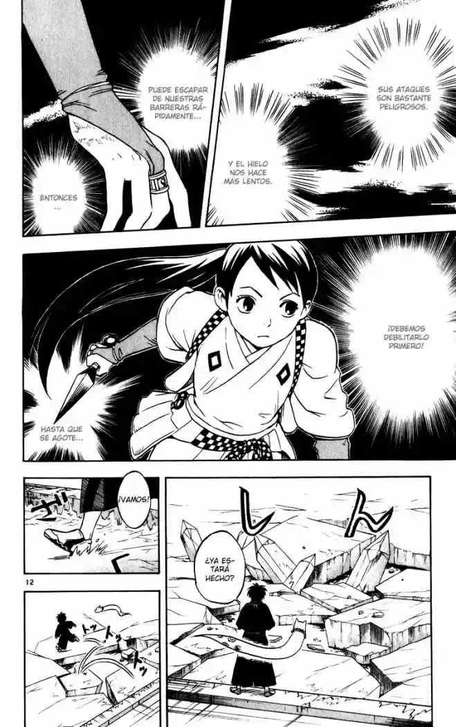 Kekkaishi - Capítulo 18 - Página 12 - LectorTMOo