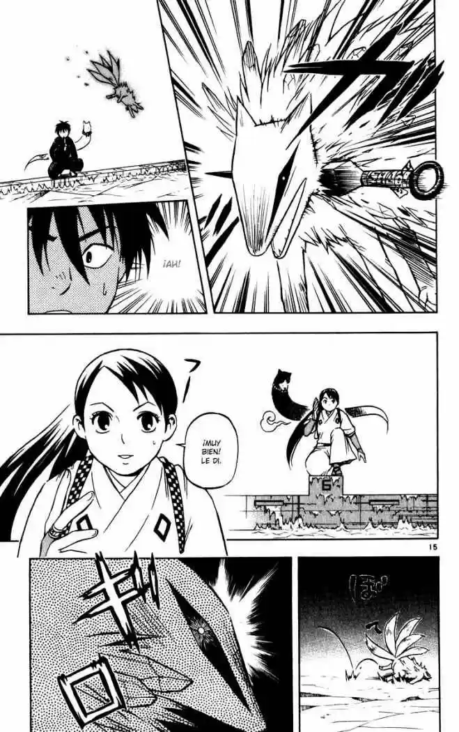 Kekkaishi - Capítulo 18 - Página 15 - LectorTMOo