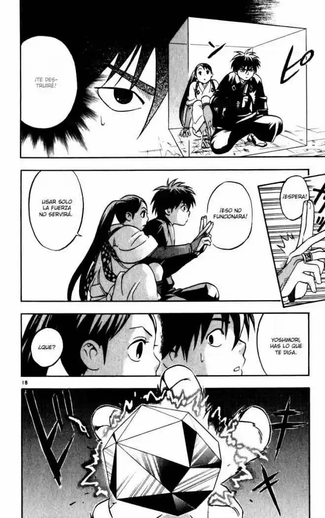 Kekkaishi - Capítulo 18 - Página 18 - LectorTMOo