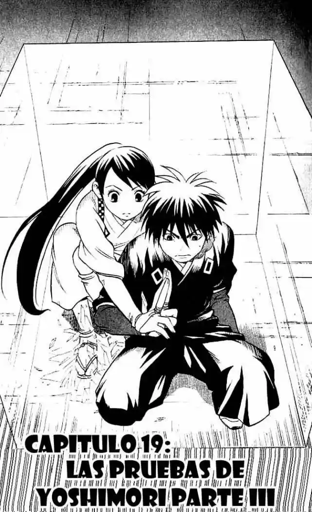 Kekkaishi - Capítulo 19 - Página 1 - LectorTMOo