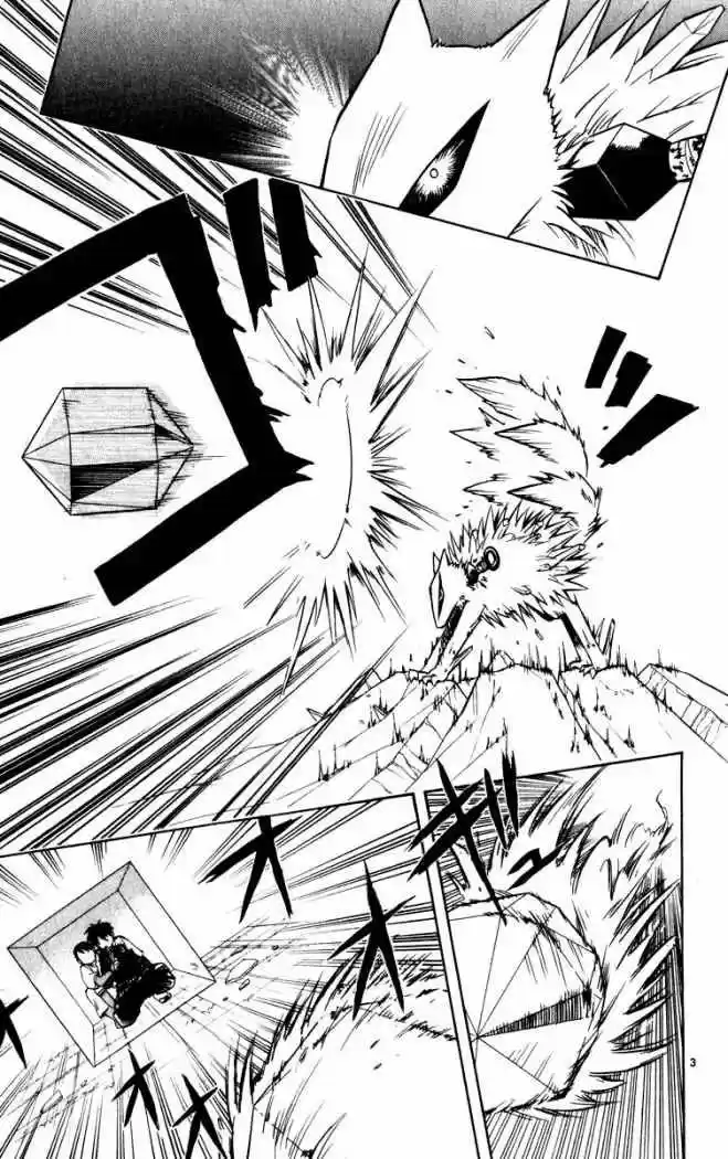 Kekkaishi - Capítulo 19 - Página 3 - LectorTMOo