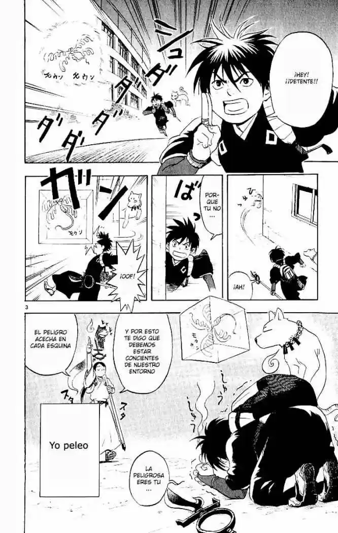 Kekkaishi - Capítulo 2 - Página 3 - LectorTMOo