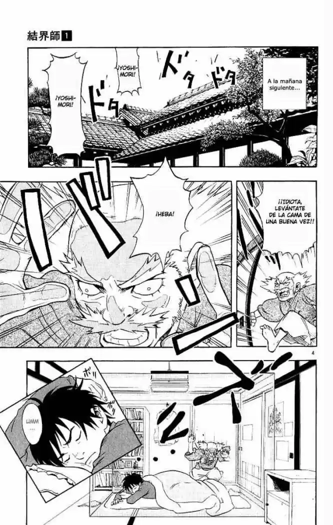 Kekkaishi - Capítulo 2 - Página 4 - LectorTMOo