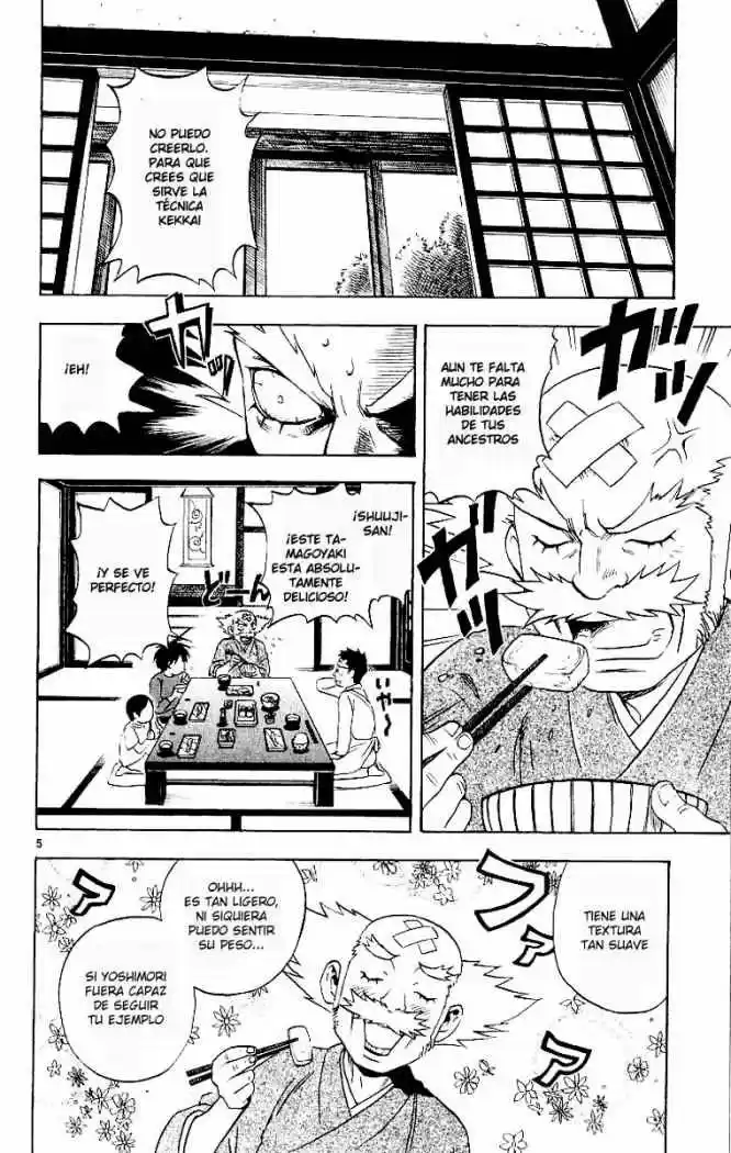 Kekkaishi - Capítulo 2 - Página 5 - LectorTMOo