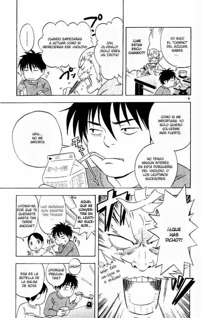 Kekkaishi - Capítulo 2 - Página 6 - LectorTMOo