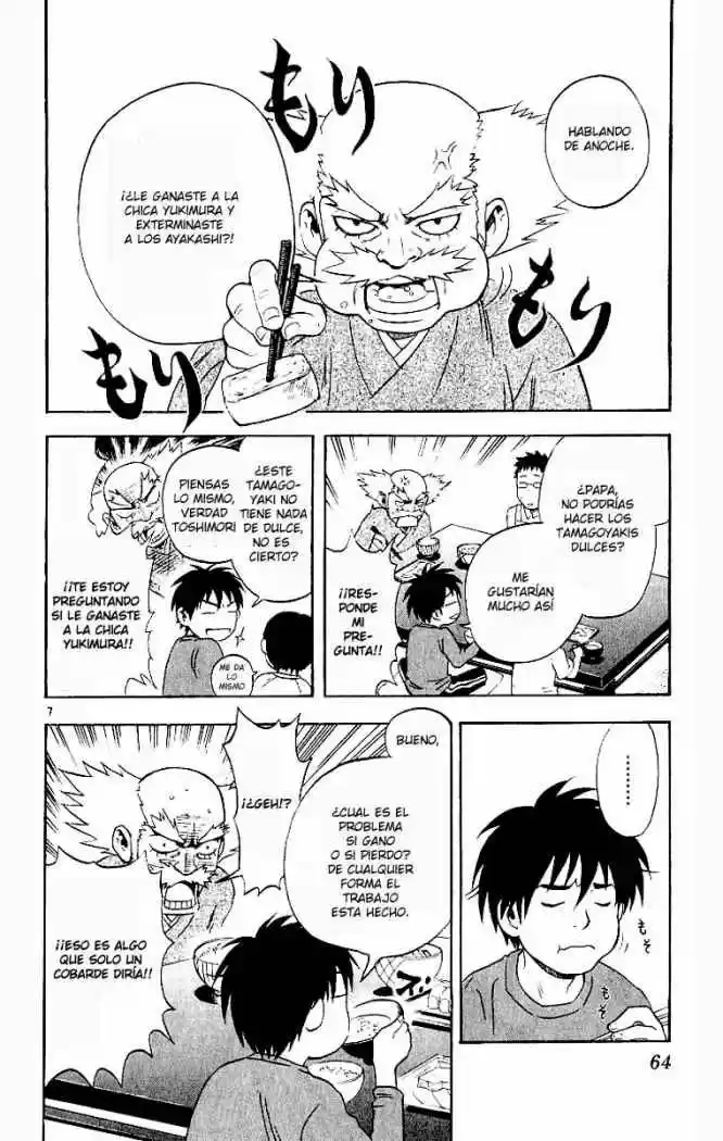 Kekkaishi - Capítulo 2 - Página 7 - LectorTMOo