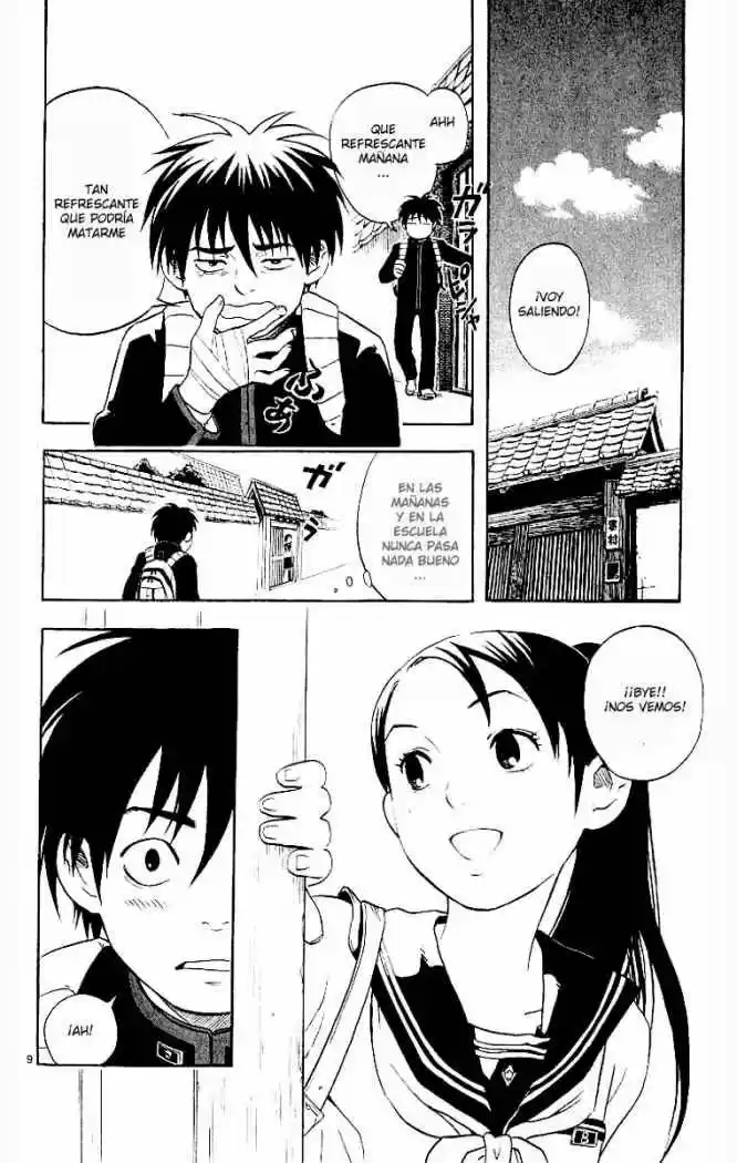 Kekkaishi - Capítulo 2 - Página 9 - LectorTMOo