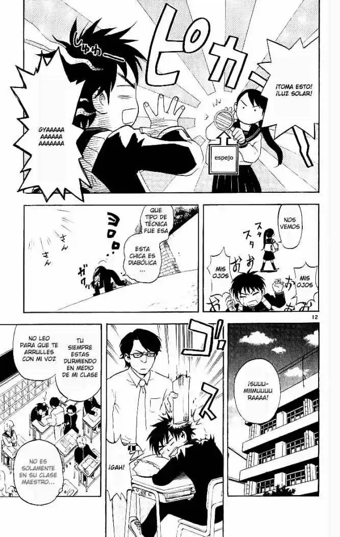 Kekkaishi - Capítulo 2 - Página 12 - LectorTMOo