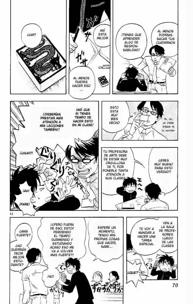 Kekkaishi - Capítulo 2 - Página 13 - LectorTMOo