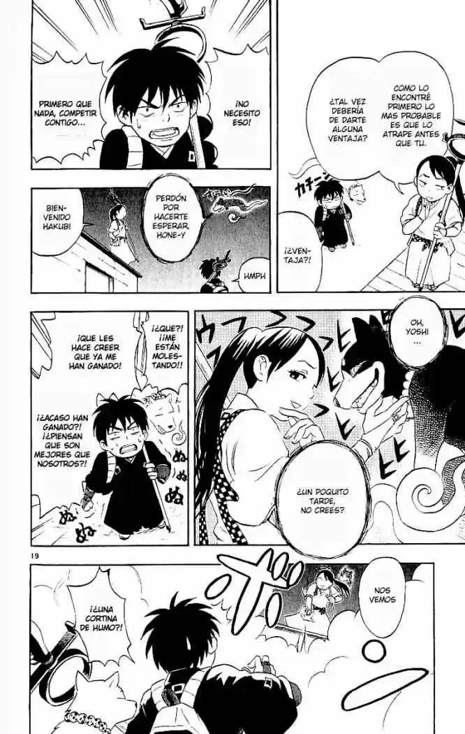 Kekkaishi - Capítulo 2 - Página 19 - LectorTMOo