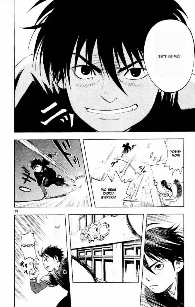 Kekkaishi - Capítulo 2 - Página 29 - LectorTMOo