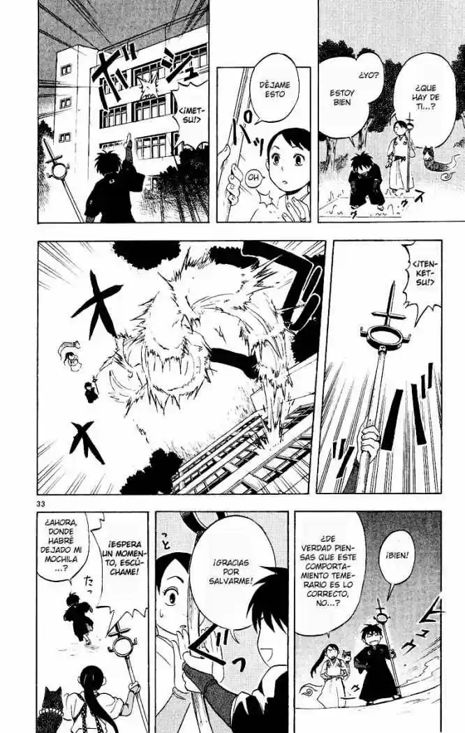 Kekkaishi - Capítulo 2 - Página 33 - LectorTMOo