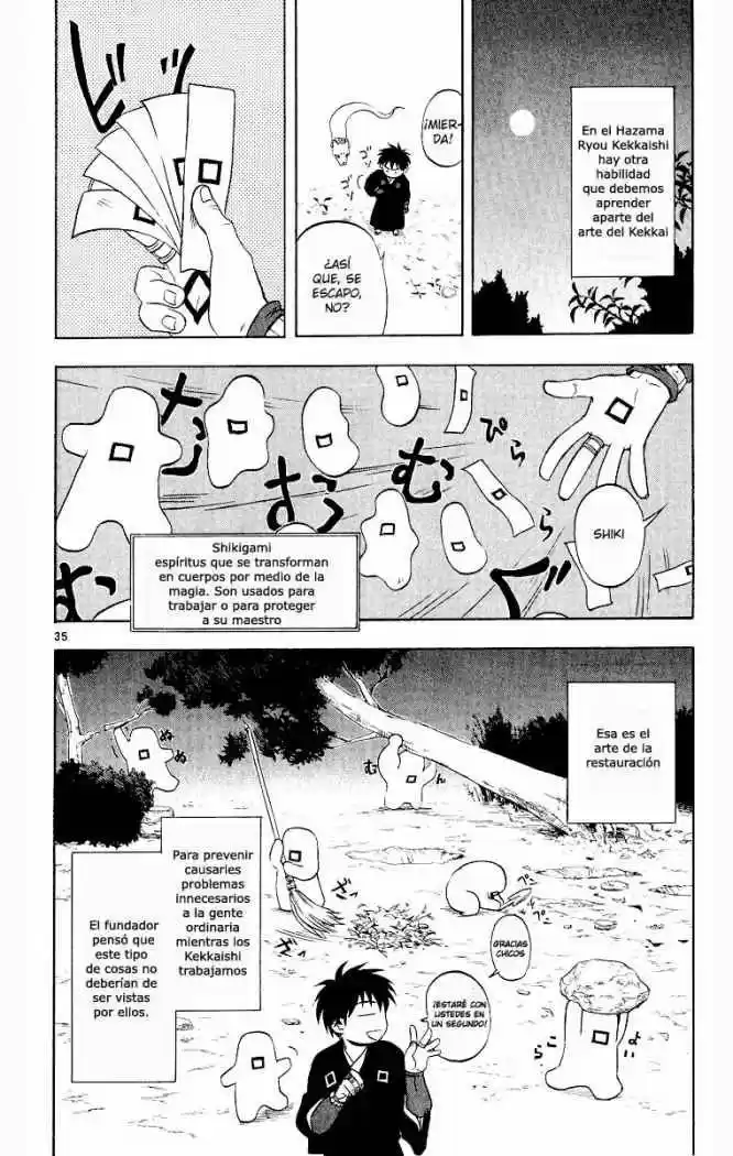 Kekkaishi - Capítulo 2 - Página 35 - LectorTMOo