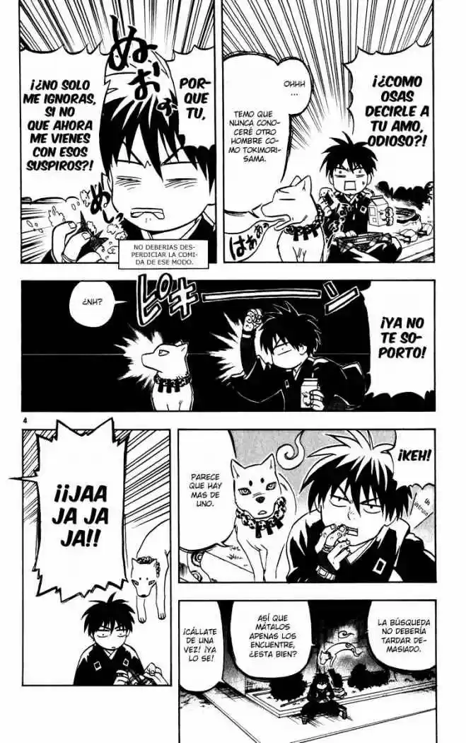 Kekkaishi - Capítulo 20 - Página 4 - LectorTMOo