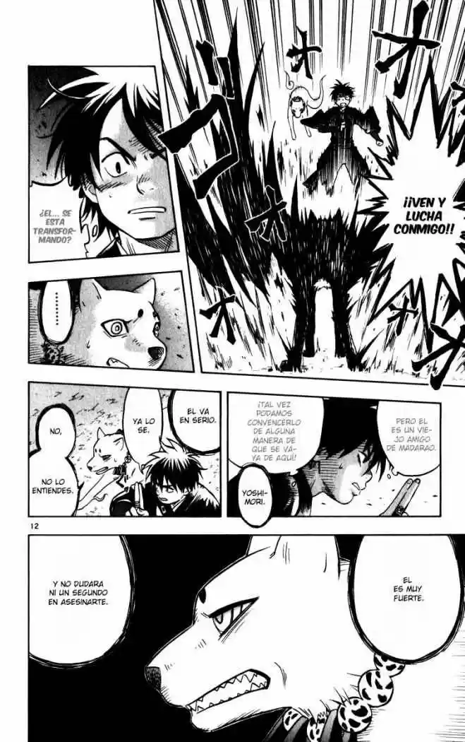 Kekkaishi - Capítulo 21 - Página 12 - LectorTMOo