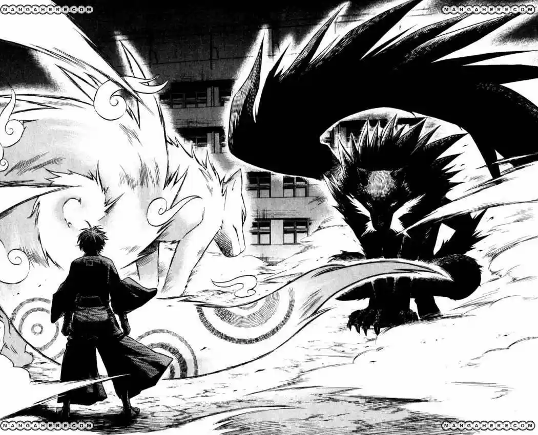 Kekkaishi - Capítulo 21 - Página 16 - LectorTMOo