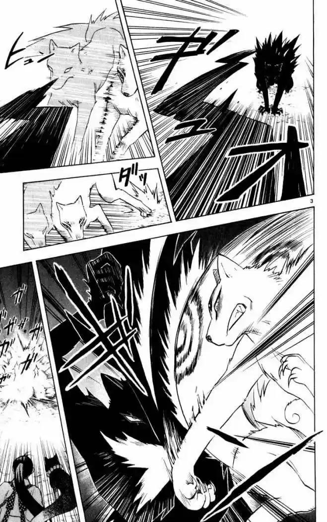Kekkaishi - Capítulo 22 - Página 3 - LectorTMOo