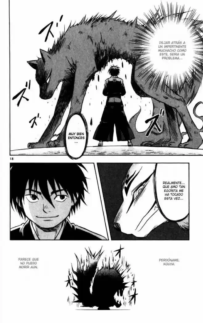 Kekkaishi - Capítulo 22 - Página 18 - LectorTMOo
