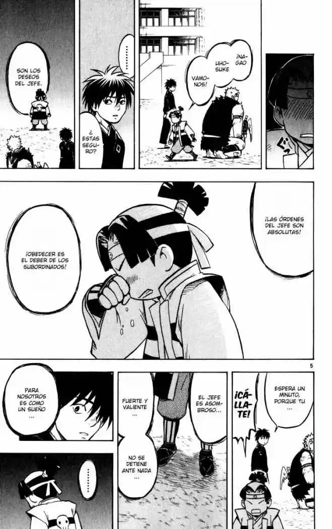 Kekkaishi - Capítulo 24 - Página 5 - LectorTMOo