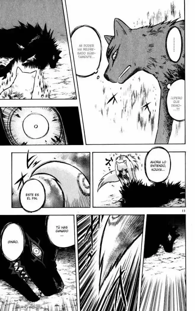 Kekkaishi - Capítulo 24 - Página 11 - LectorTMOo