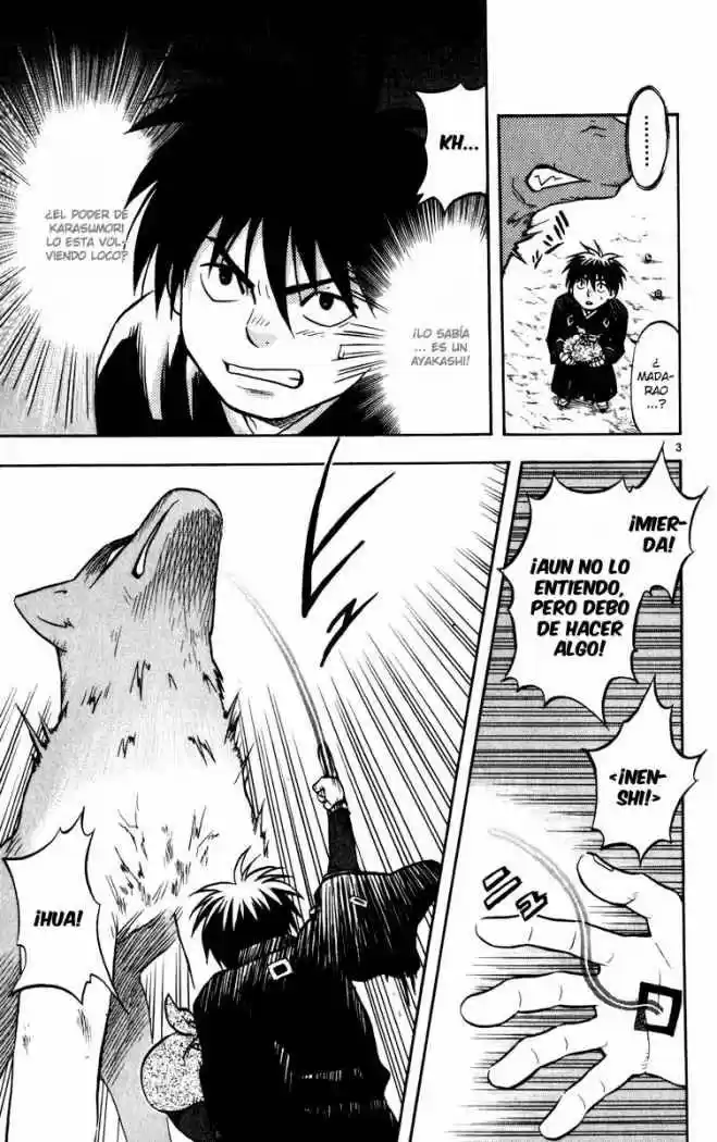 Kekkaishi - Capítulo 25 - Página 2 - LectorTMOo