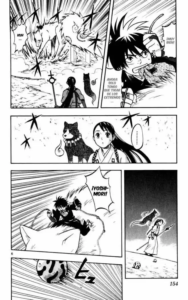 Kekkaishi - Capítulo 25 - Página 5 - LectorTMOo