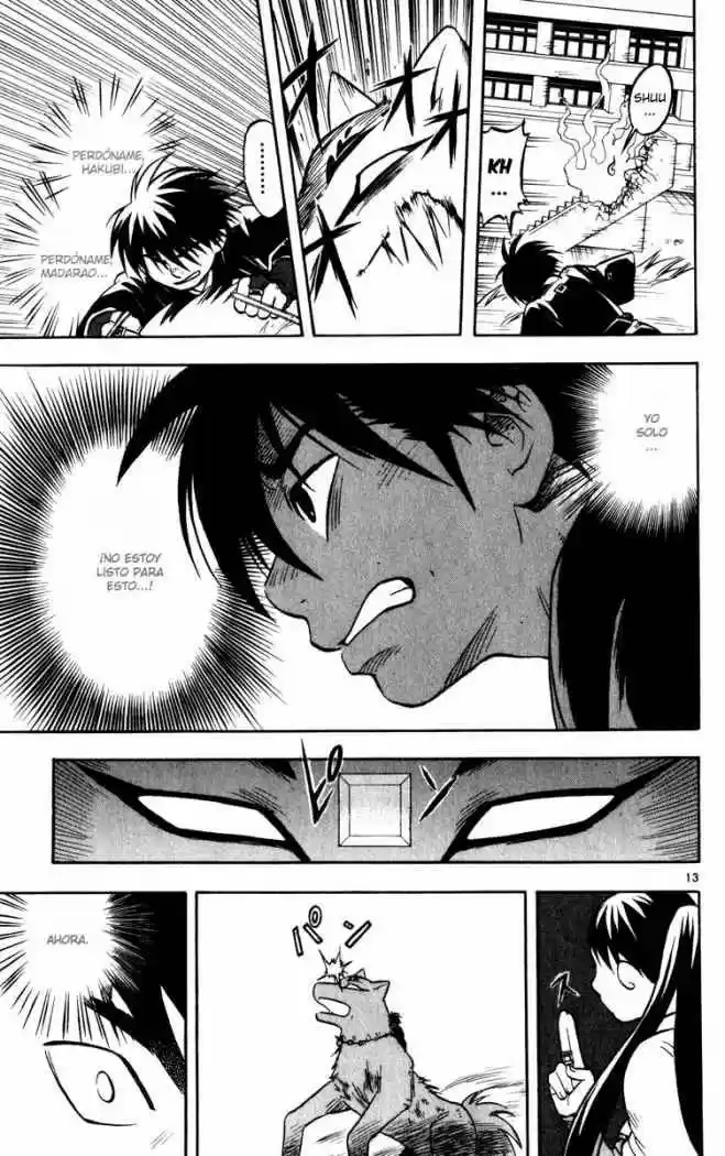 Kekkaishi - Capítulo 25 - Página 12 - LectorTMOo