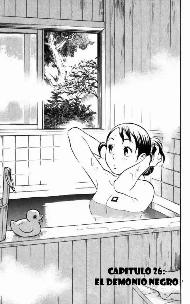 Kekkaishi - Capítulo 26 - Página 1 - LectorTMOo