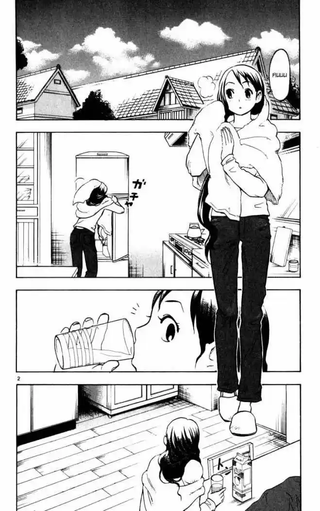 Kekkaishi - Capítulo 26 - Página 2 - LectorTMOo