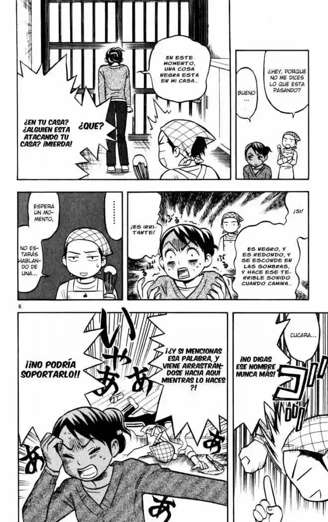 Kekkaishi - Capítulo 26 - Página 6 - LectorTMOo