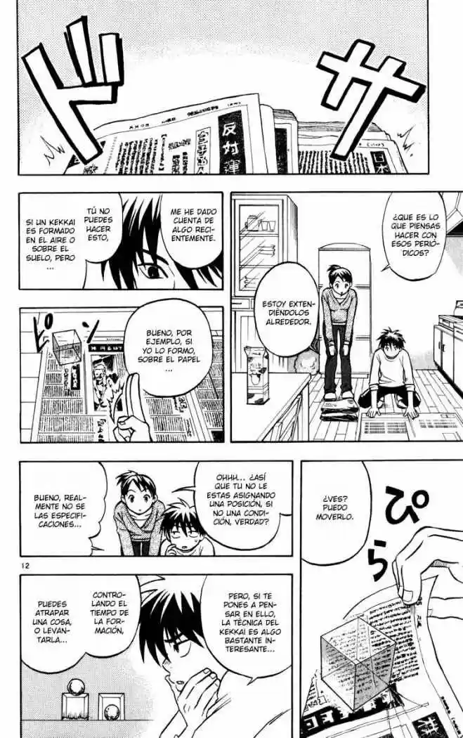 Kekkaishi - Capítulo 26 - Página 12 - LectorTMOo