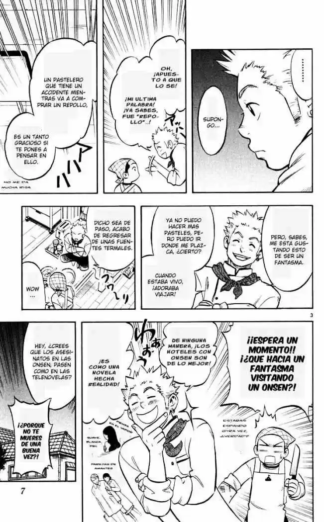 Kekkaishi - Capítulo 27 - Página 7 - LectorTMOo