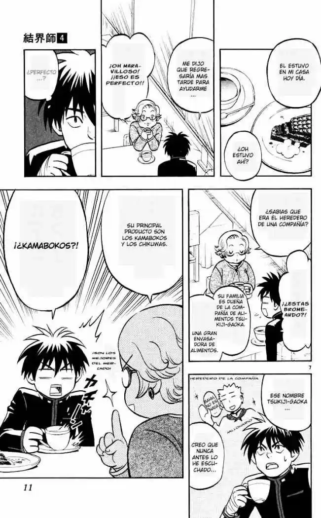 Kekkaishi - Capítulo 27 - Página 11 - LectorTMOo