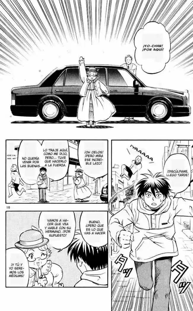 Kekkaishi - Capítulo 27 - Página 14 - LectorTMOo