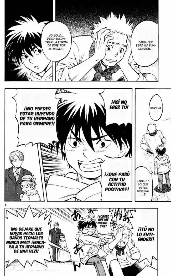 Kekkaishi - Capítulo 28 - Página 5 - LectorTMOo