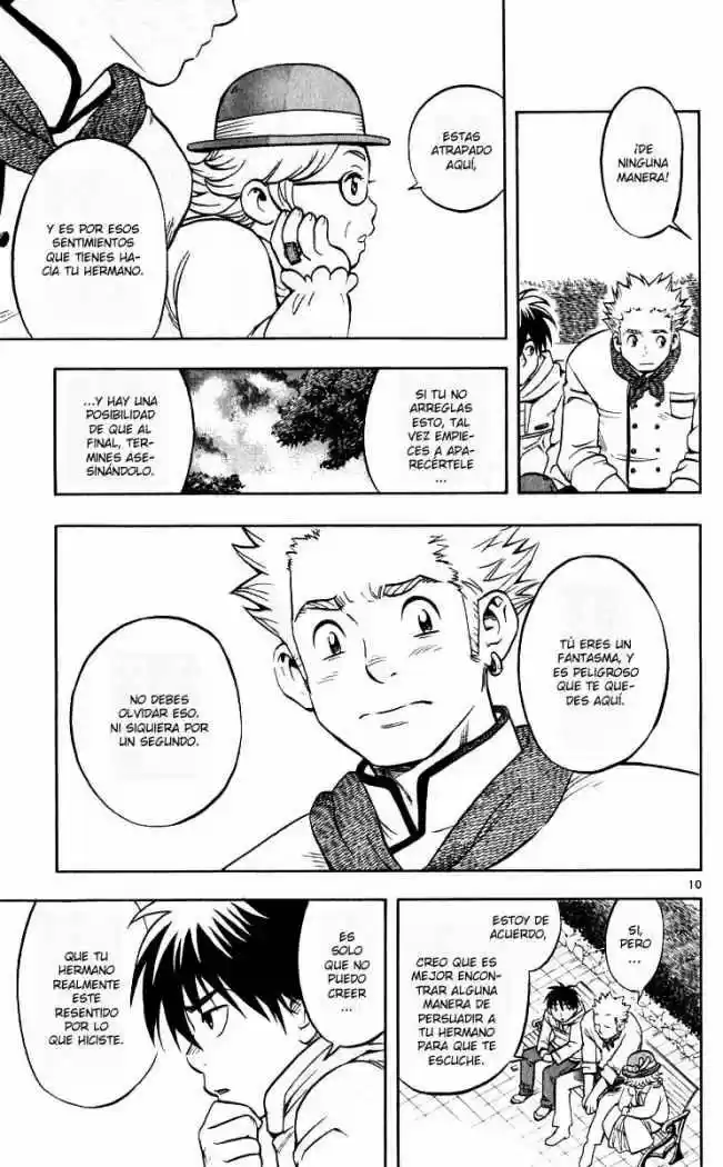 Kekkaishi - Capítulo 28 - Página 10 - LectorTMOo