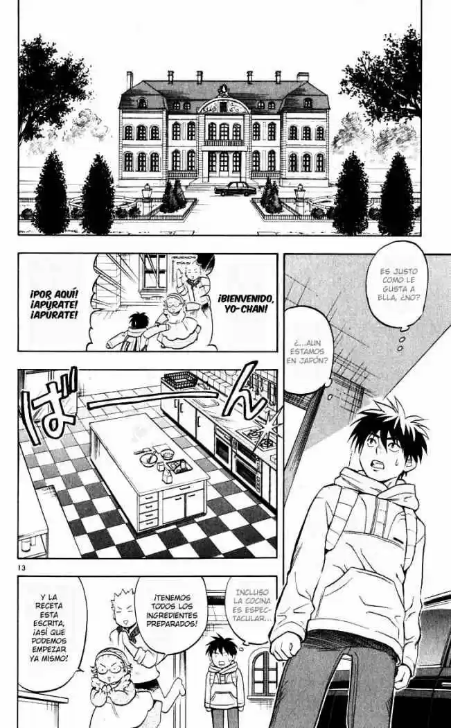 Kekkaishi - Capítulo 28 - Página 13 - LectorTMOo