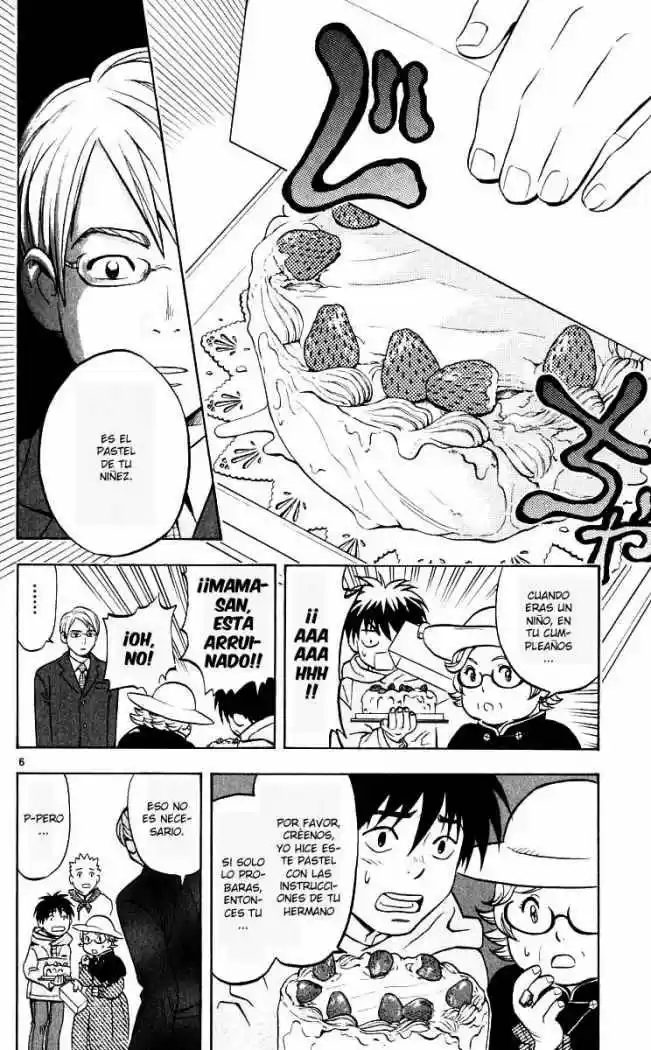 Kekkaishi - Capítulo 29 - Página 6 - LectorTMOo