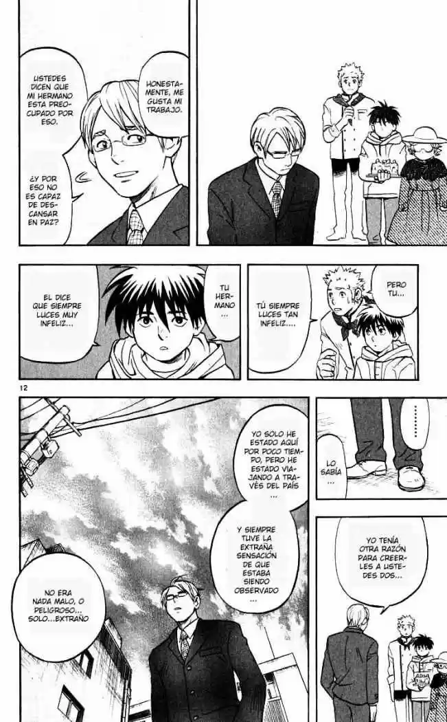 Kekkaishi - Capítulo 29 - Página 12 - LectorTMOo