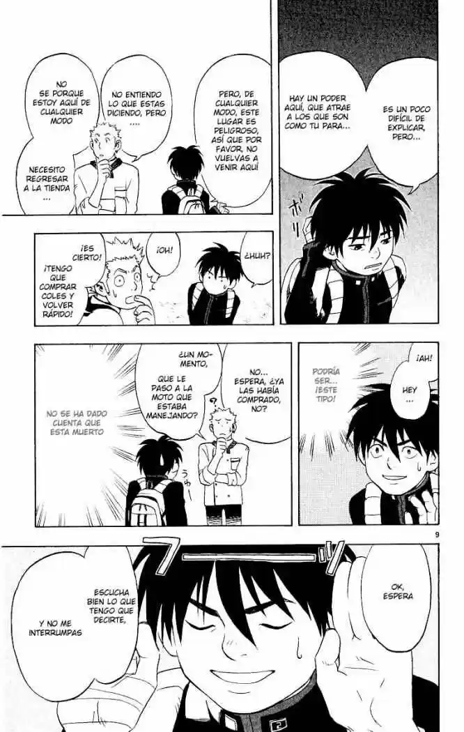 Kekkaishi - Capítulo 3 - Página 9 - LectorTMOo