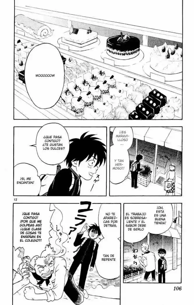 Kekkaishi - Capítulo 3 - Página 12 - LectorTMOo